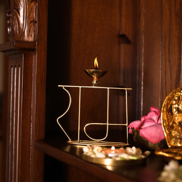 Ram Oil Lamp Diya | Puja and Festive Decor | Golden Diya