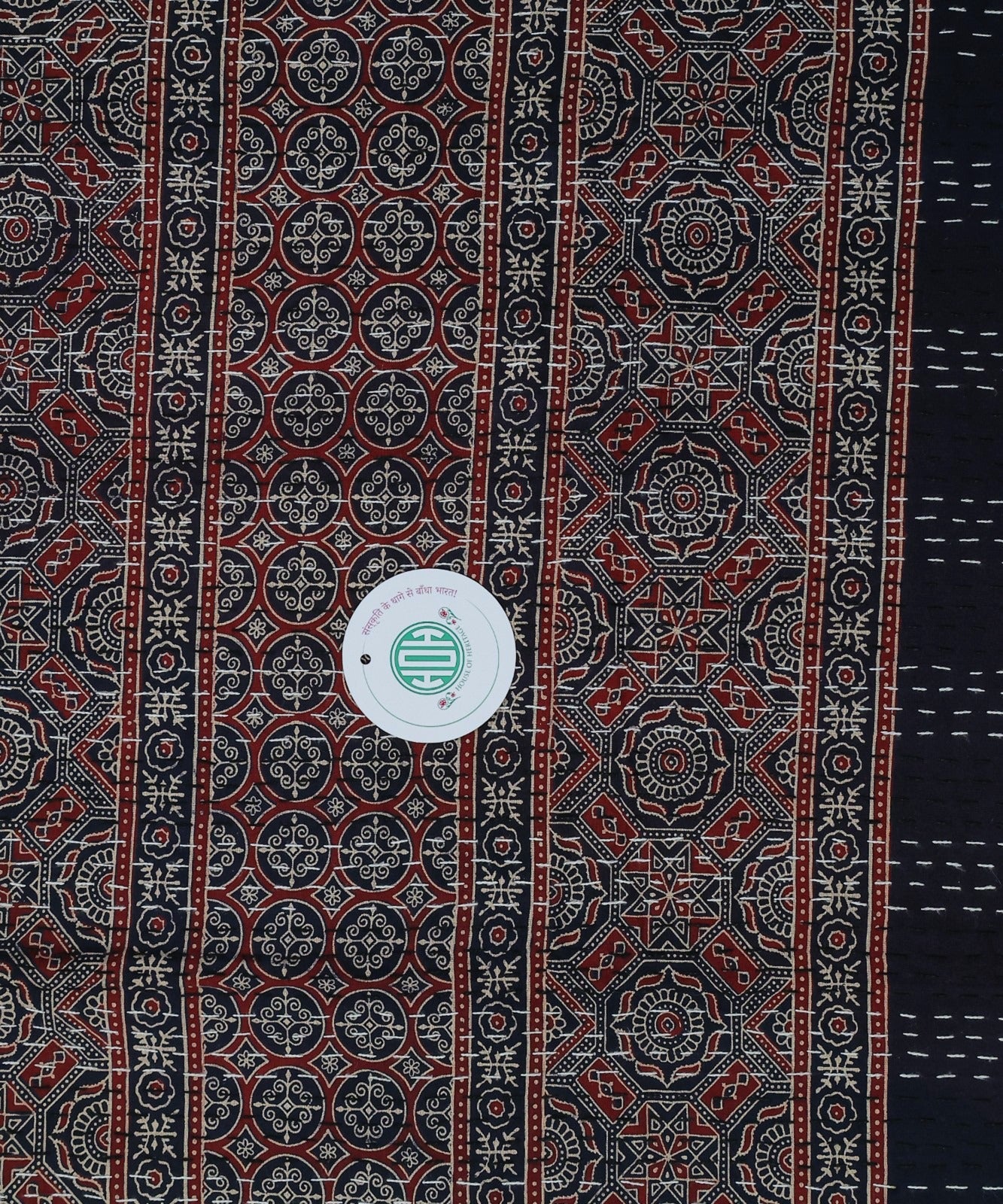 Ajrakh with Kantha Bedcover | Artisan-Made 100% Cotton Bedspread