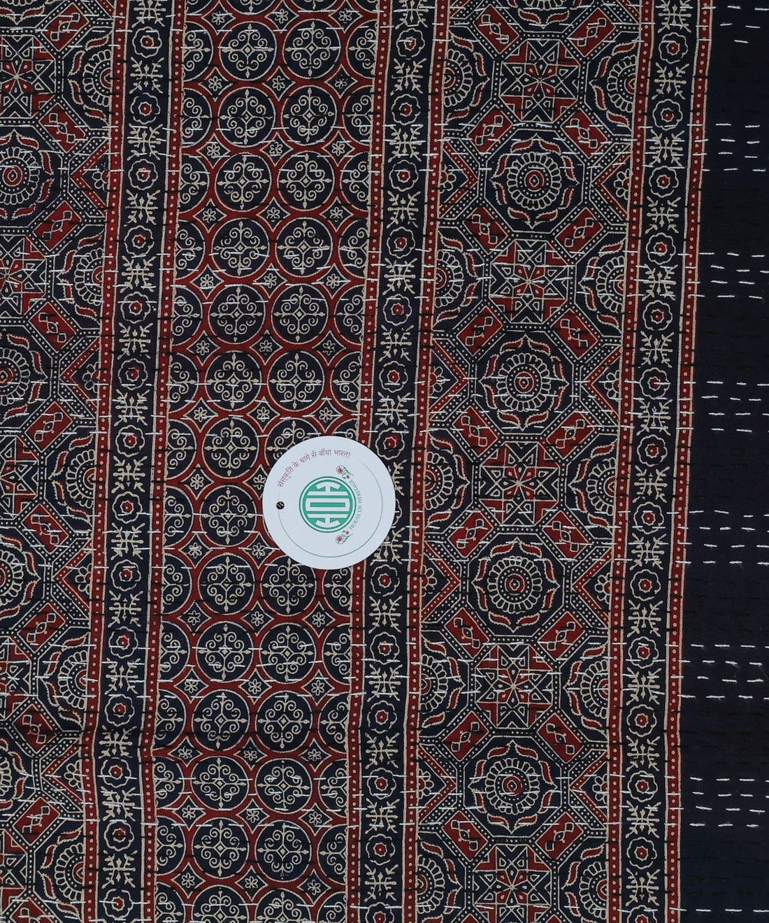 Ajrakh with Kantha Bedcover | Artisan-Made 100% Cotton Bedspread
